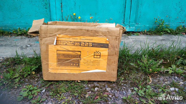 Радиоприемник рп 225 Верас