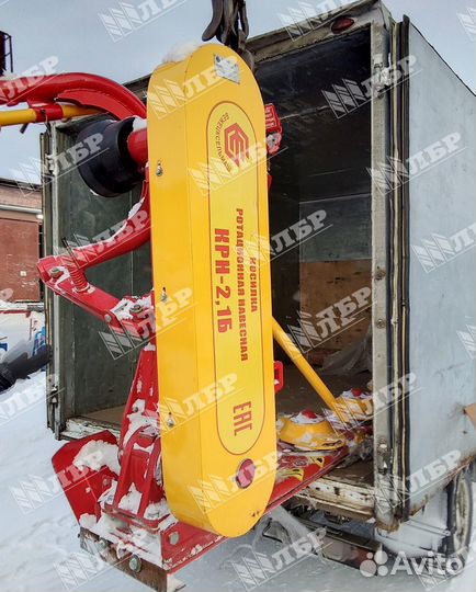 Косилка Бежецксельмаш КРН-2,1 Б, 2023