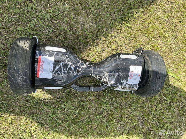 Гироскутер