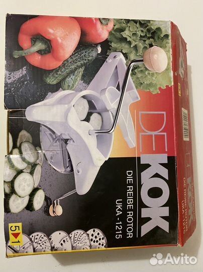 Терка набор