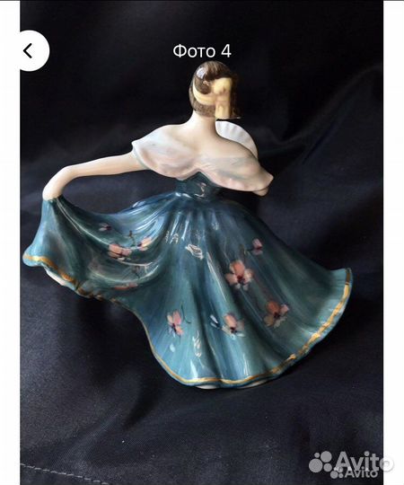 Royal doulton статуэтка фарфор Великобритания 1979