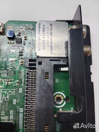 Main rsag7 820.8609/ROH