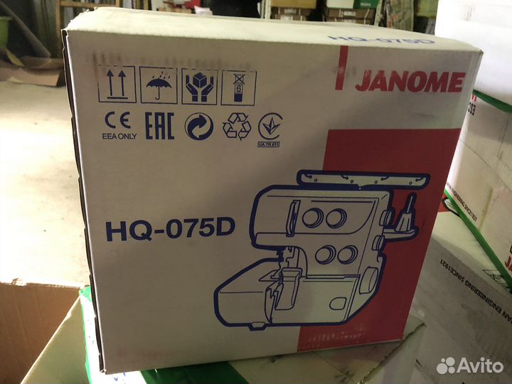 Оверлок Janome HQ-075D