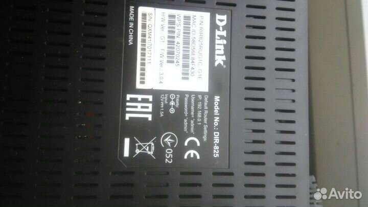 Wifi роутер с usb d-link dir 825