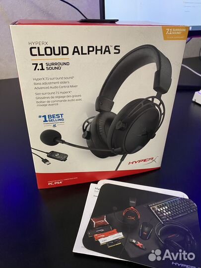 HyperX Cloud Alpha S