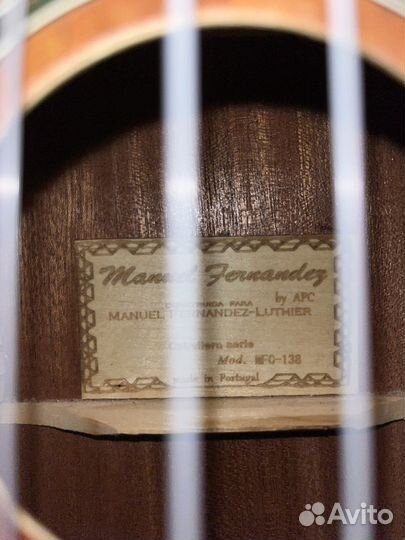 Укулеле концерт