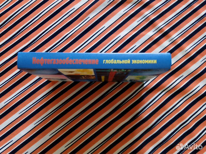 Книги по менеджменту. К.Миловидов, Б.Пирсон