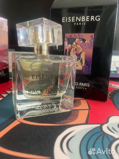 Eisenberg back to paris