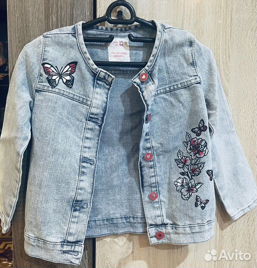 Джинсовая куртка