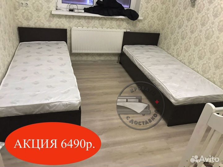 Кровать акция