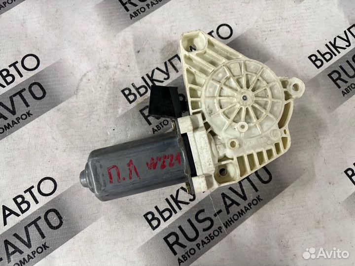 Моторчик стеклоподъемника передний левый Mercedes