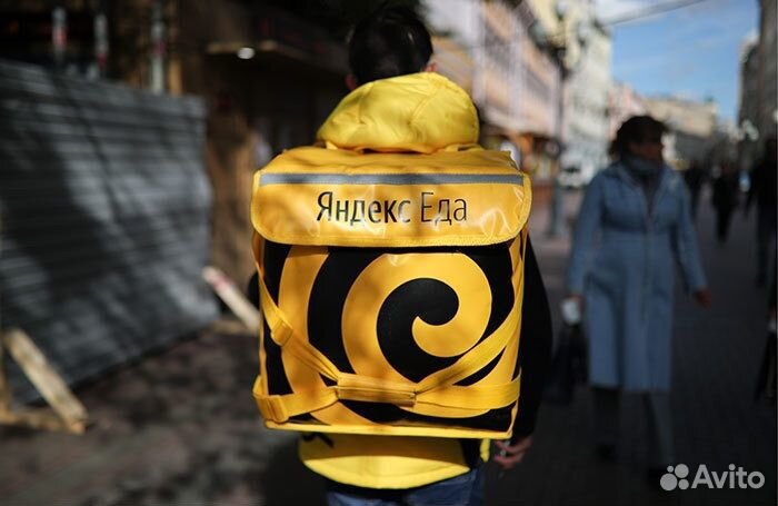 Курьер Яндекс доставка, в твоем районе