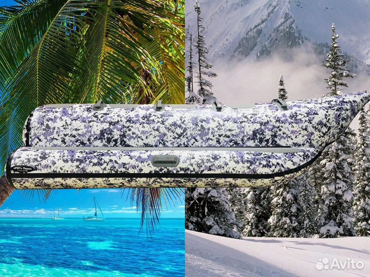 Надувные сани «Банан»