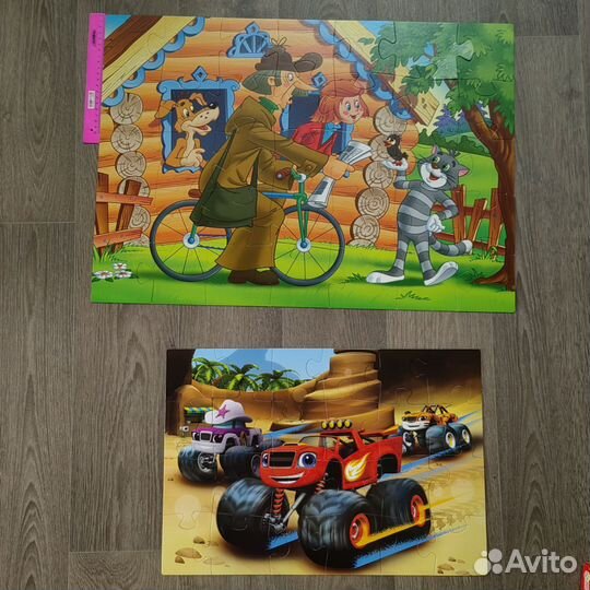 Пазлы макси