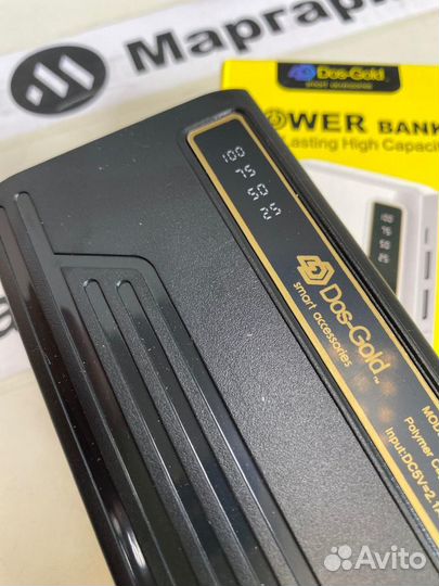 Внешний аккумулятор power bank DOS-gold AF-05 2000