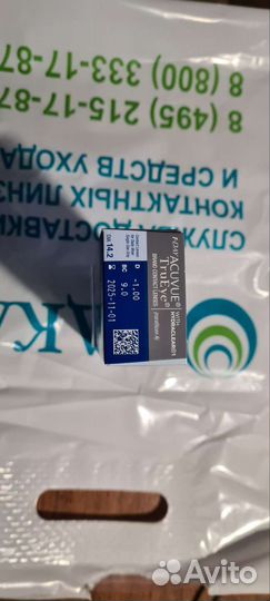 Контактные линзы