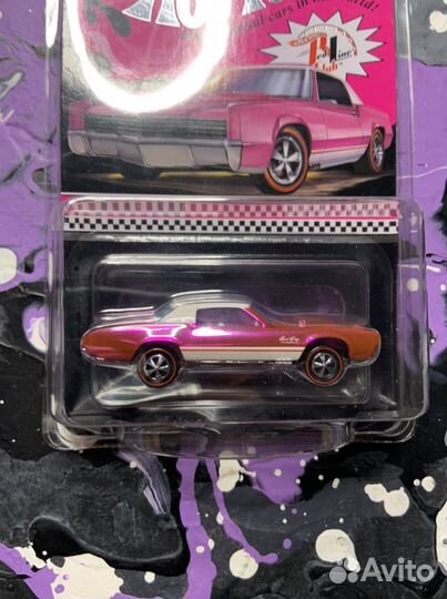 Hot Wheels RLC Exclusive El Dorado