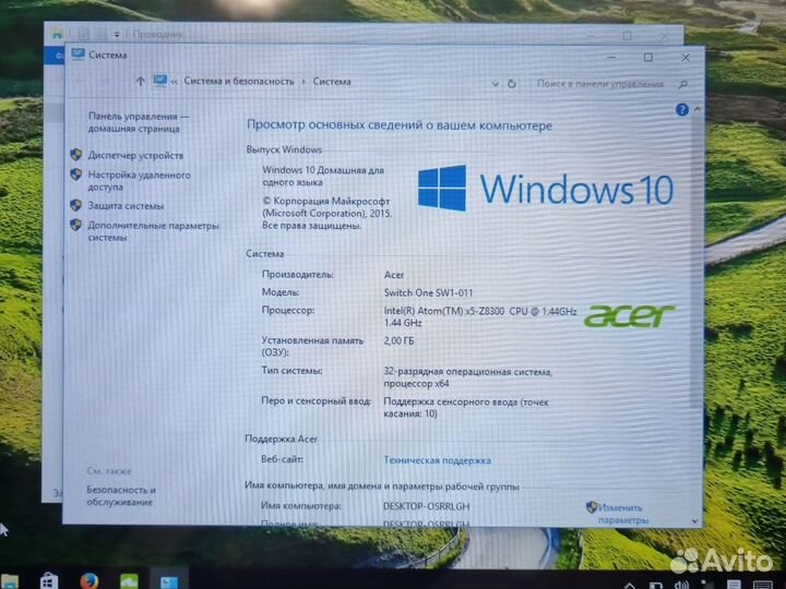 Планшет ноутбук Acer Switch One 10 64гб