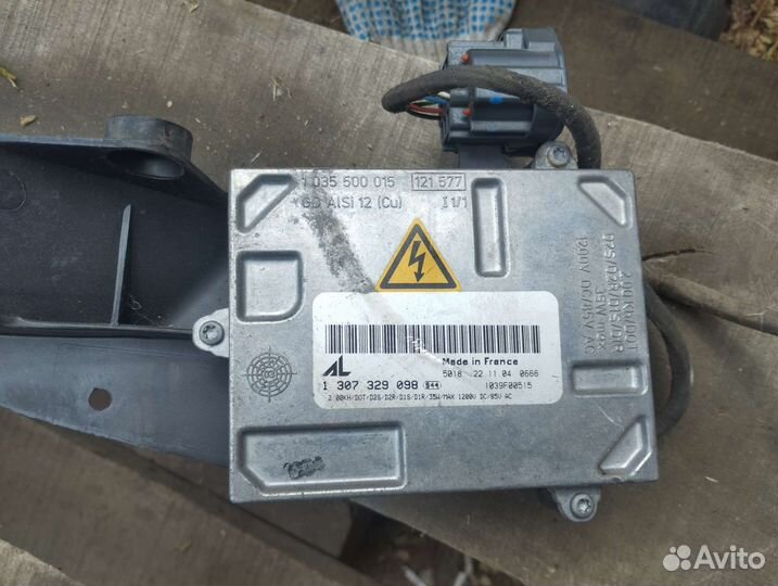 Volvo s40 v50 c30 блок розжига ксенона дорестайл