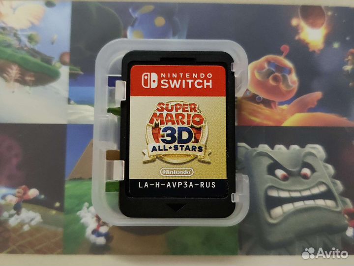 Super Mario 3D all stars Nintendo switch