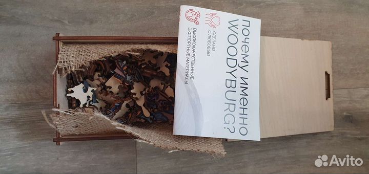 Развивающие игры