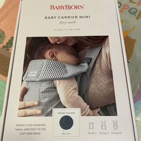 Эргорюкзак babybjorn