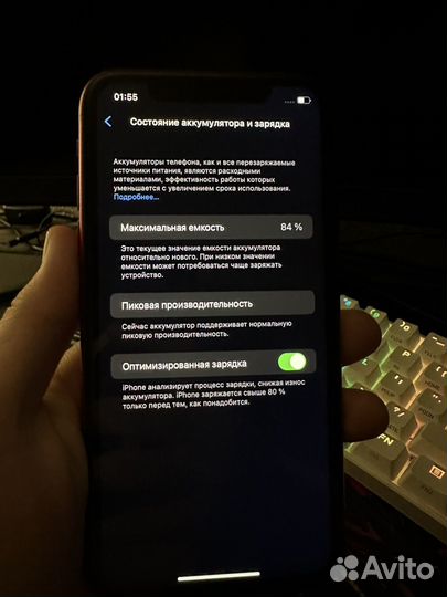 iPhone xr 64gb