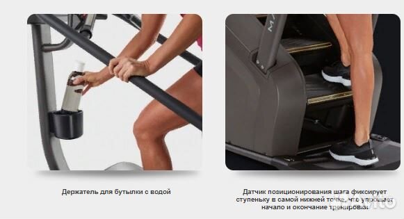 Matrix C50XR Лестница-эскалатор