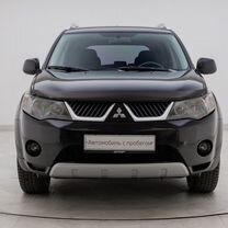 Mitsubishi Outlander 2.4 CVT, 2008, 169 020 км, с пробегом, цена 1 120 000 руб.