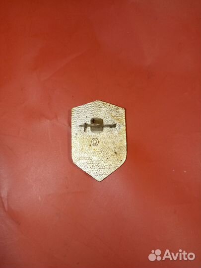 Значки СССР