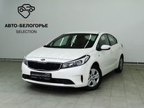 Kia Cerato 1.6 AT, 2018, 107 700 км, с пробегом, цена 1 499 000 руб.