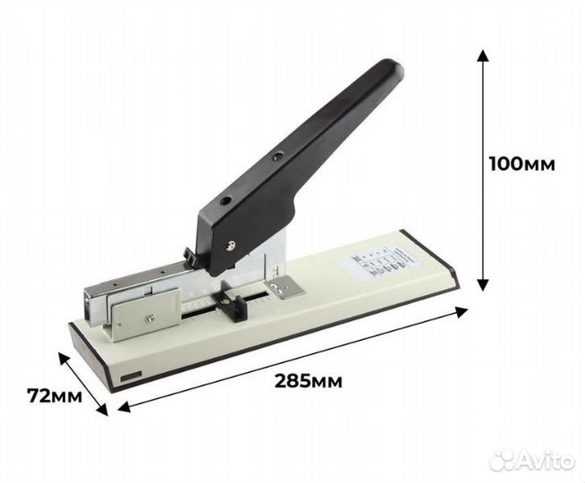 Степлер мощный до 100 листов