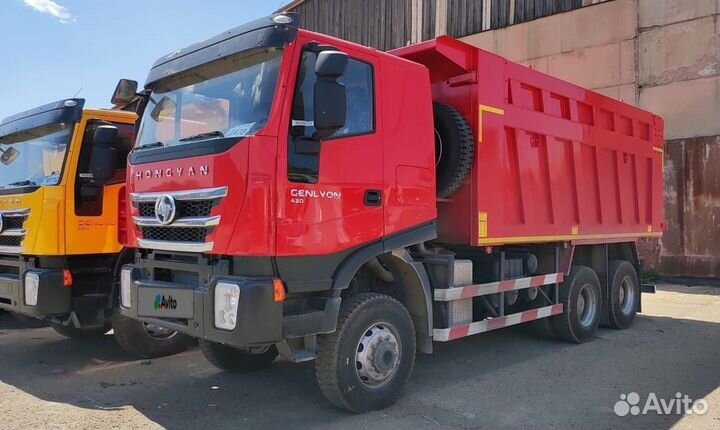 IVECO-Hongyan CQ3346HV35, 2023