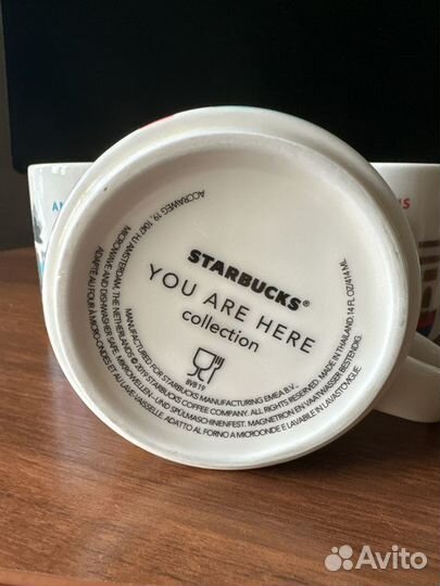 Кружки Starbucks You are here collection