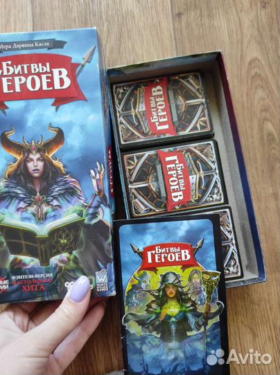 Продам настольные игры