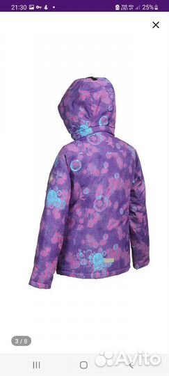 Горнолыжный костюм детский