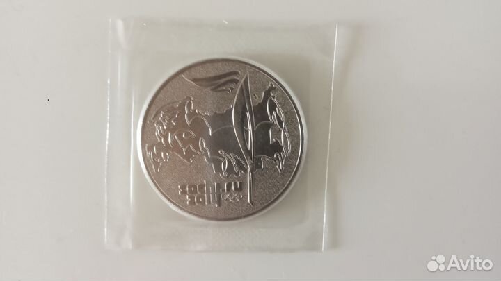 Монеты чемпионат мира