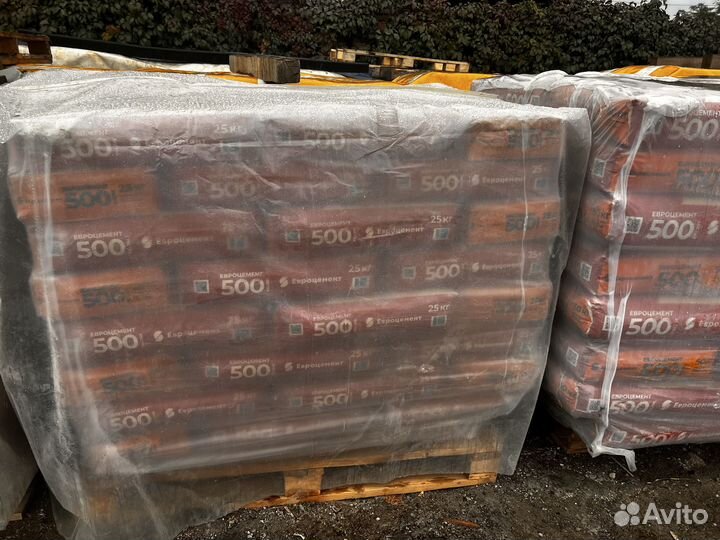 Цемент м500 50 кг