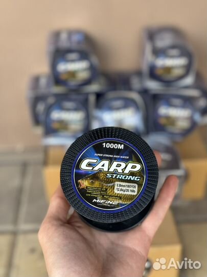 Леска карповая mifine 1000 м новая