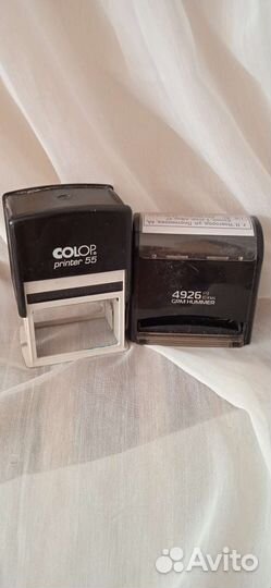 Оснастка для печати и датер