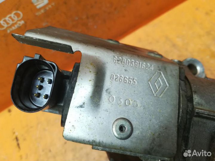 Клапан рециркуляции выхлопных газов Renault Sceni