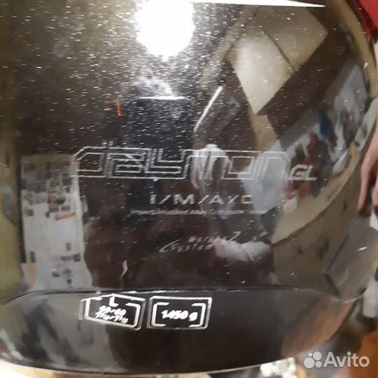 Мотошлем Lazer, мото каска с пинлоком