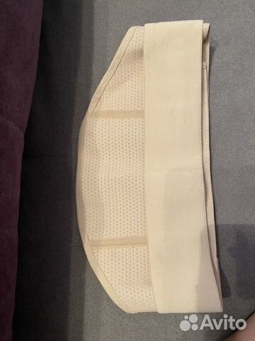 Бандаж до и послеродовой