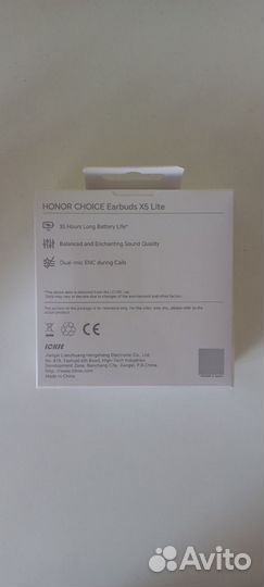 Наушники Honor Choice EarBuds X5 Lite White