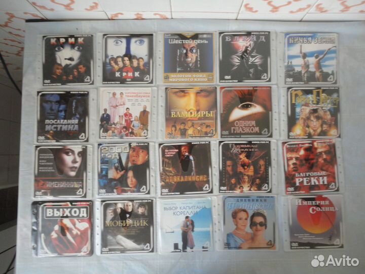 Диски с фильмами 225 штук-список