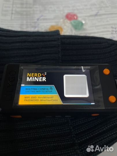 Nerdminer v2