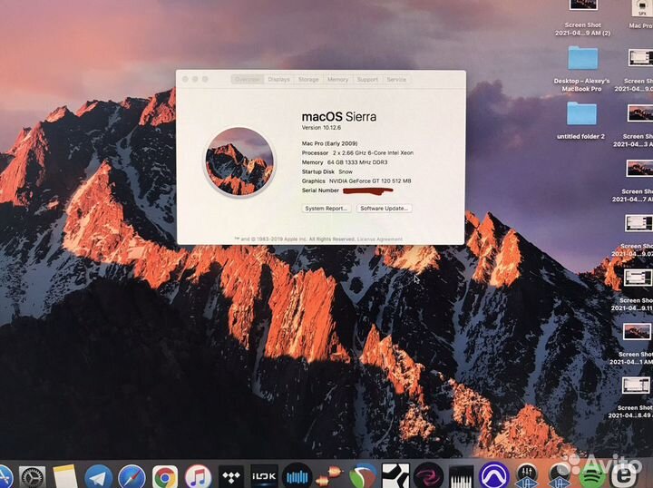 MacPro 5.1 12 core (early 2009)