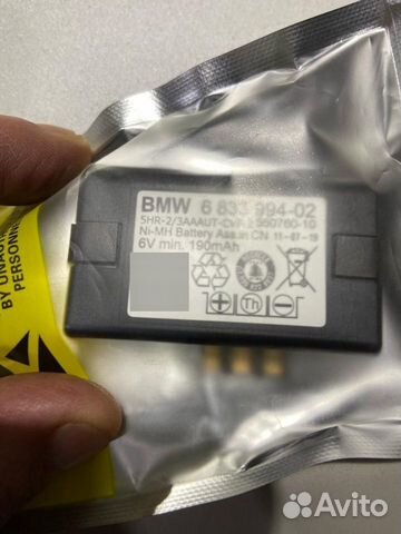 Аккум для систем экстренного вызова BMW6 833994-02 объявление продам