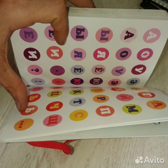 Наклейки стикеры