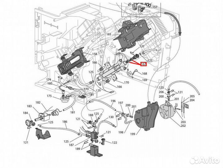 Штуцер парового бойлера кофемашины delonghi